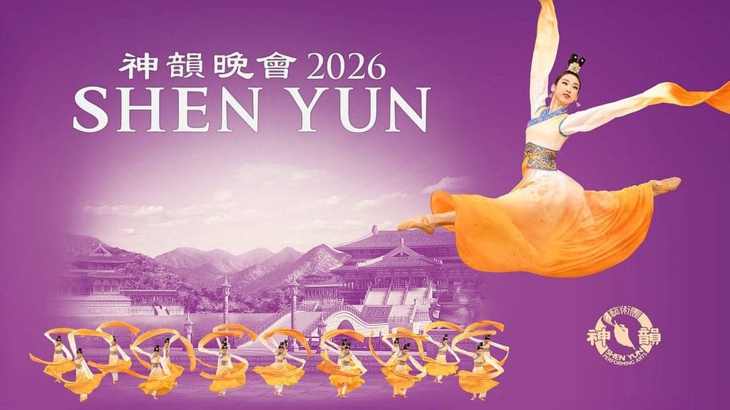 Shen Yun Performing Arts tickets at San Jose Center For The Performing Arts, San Jose