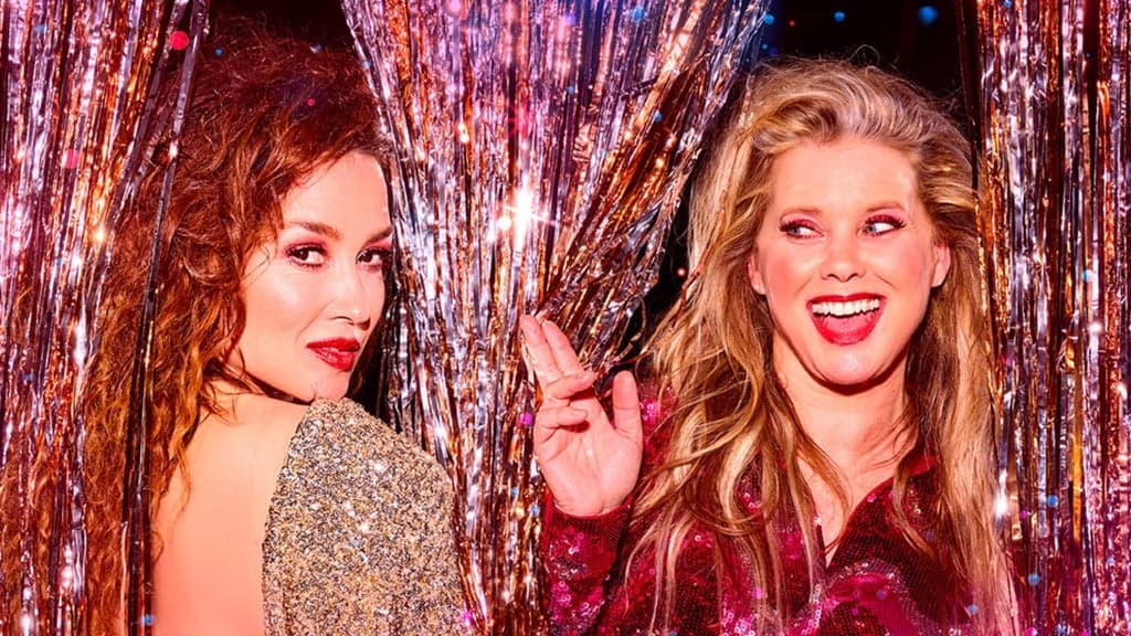 Het Grote Ademnood Discobal — Concerts tickets